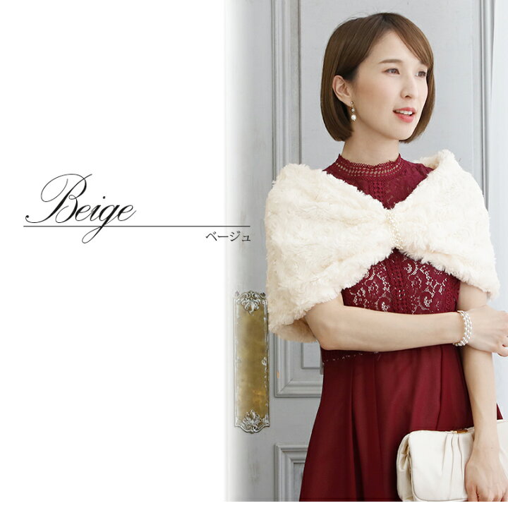 楽天市場 ショール ボレロ ストール ファー フェイクファー 結婚式 羽織物 お呼ばれ パーティードレス ワンピース ドレス フォーマルドレス フォーマル 服 服装 ミセス 大人 上品 代30代40代 ファッション 春 夏 秋冬 レディース 50代 成人式 二次会 黒 無地 激安 楽天市場 ショール ボレロ ストール ファー フェイクファー 結婚式 羽織物 お呼ばれ パーティードレス ワンピース ドレス フォーマルドレス フォーマル 服 服装 ミセス 大人 上品 代30代40代 ファッション 春 夏 秋冬 レディース 50代 成人式 二次会 黒 無地 激安