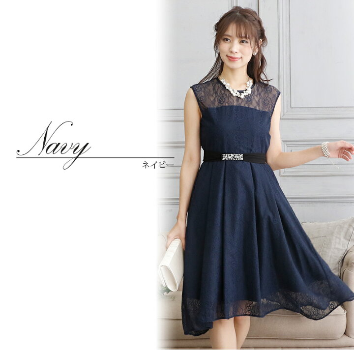 楽天市場 パーティードレス 結婚式 ワンピース フォーマルドレス フォーマル お呼ばれ 服 服装 ミセス ドレス 大きいサイズ 大人 上品 他と被らない 代30代40代 秋冬 レディース ファッション 二次会 体型カバー Aライン 50代 ノースリーブ ロング 体型カバー 結婚