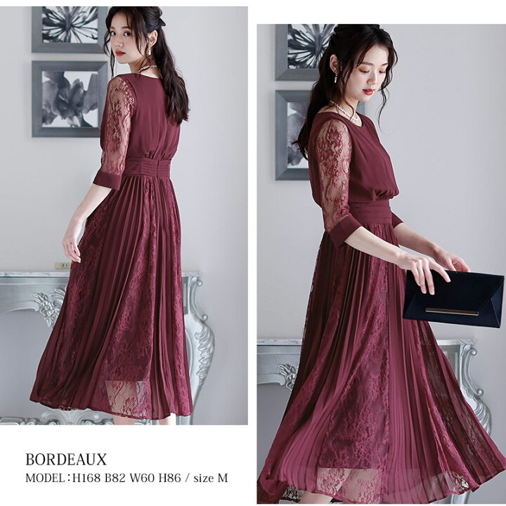 楽天市場】パーティードレス ワンピース 結婚式 お呼ばれ ドレス 服装 