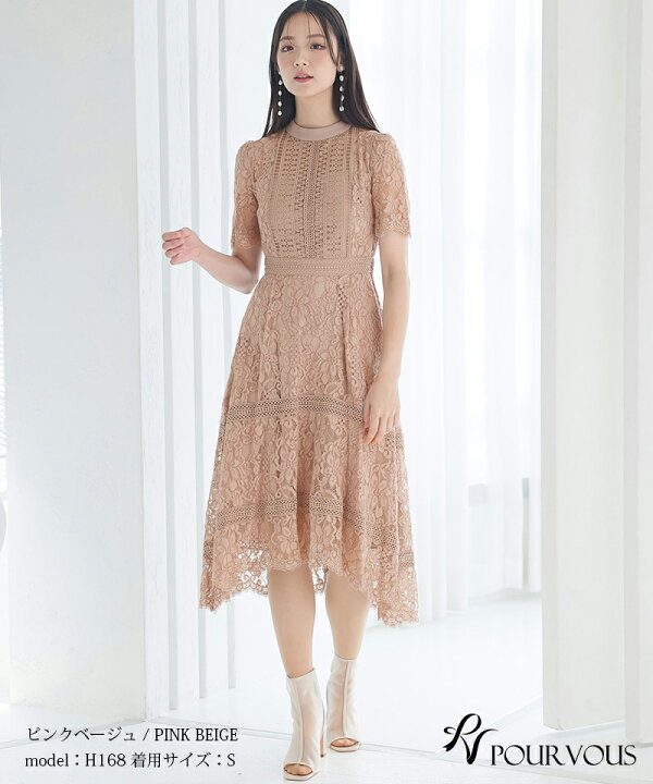 楽天市場】結婚式 ワンピース パーティードレス ドレス 体型カバー  