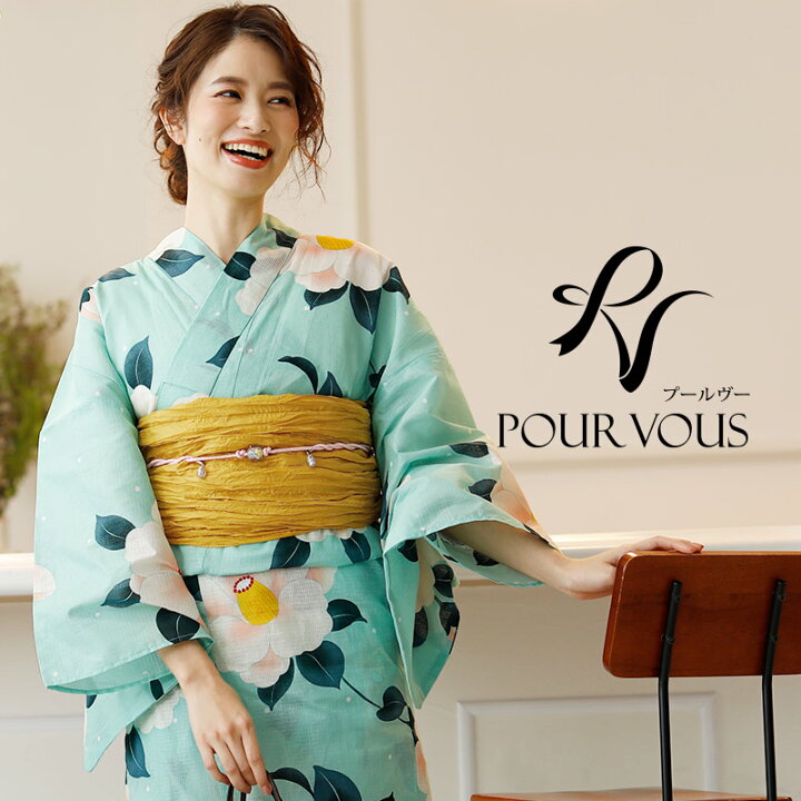 楽天市場 レトロモダン浴衣 ゆかた 大人 下駄 レディース 帯 浴衣セット 夏祭り 女の子 セット レトロ 浴衣 女性 花火大会 4点セット 椿 水色 黄 モダン 古典柄 古典 花 レトロモダン 花柄 兵児帯 お祭り ユカタ 夏 可愛い 花火 和服 浴衣帯 楽天市場 レトロモダン浴衣 ゆかた 大人 下駄 レディース 帯 浴衣セット 夏祭り 女の子 セット レトロ 浴衣 女性 花火大会 4点セット 椿 水色 黄 モダン 古典柄 古典 花 レトロモダン 花柄 兵児帯 お祭り ユカタ 夏 可愛い 花火 和服 浴衣帯