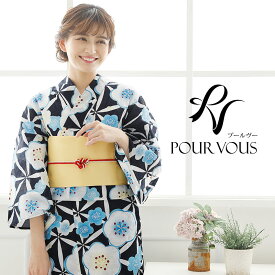 楽天市場 花火柄 浴衣セット 和服 レディースファッションの通販