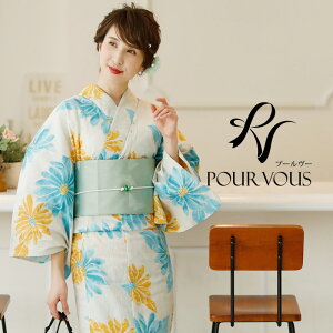 浴衣 髪飾り 青の人気商品 通販 価格比較 価格 Com