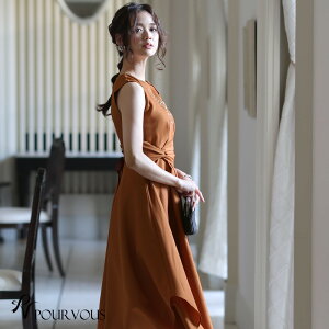 ネックレス 母 結婚式 パーティードレスの人気商品 通販 価格比較 価格 Com