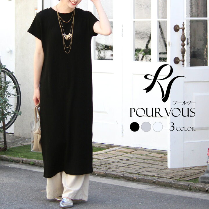 楽天市場 ワンピース カジュアル ワンピ レディース ノースリーブ 半袖 クルーネック ロング ロングワンピース マキシ丈 マキシワンピ 無地 フレンチスリーブ ワッフル 3way シワになりにくい デート 春夏 サマー 夏 韓国 お出かけ 春 白 バックデザイン 後ろボタン 韓国