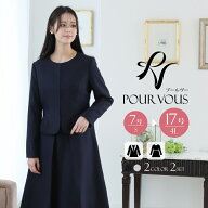 2点セット ジャケット × ワンピース スーツセット セットアップ 卒業式 スーツ レディース セレモニース…