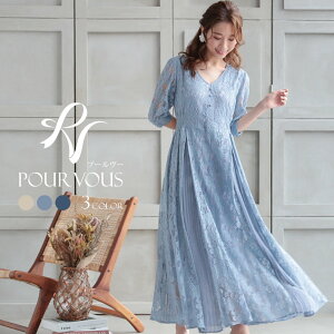 白 ワンピース ドレスの人気商品 通販 価格比較 価格 Com