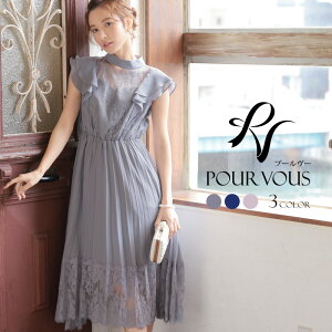 高価 買取店舗 結婚式 秋 服装 服 春 大人 大きいサイズ 夏 冬 他と被らない 上品 ワンピース ミセス フォーマルドレス フォーマル パーティードレス ドレス お呼ばれ Th1xi 代30代40代 売り一掃 Ventures Com My