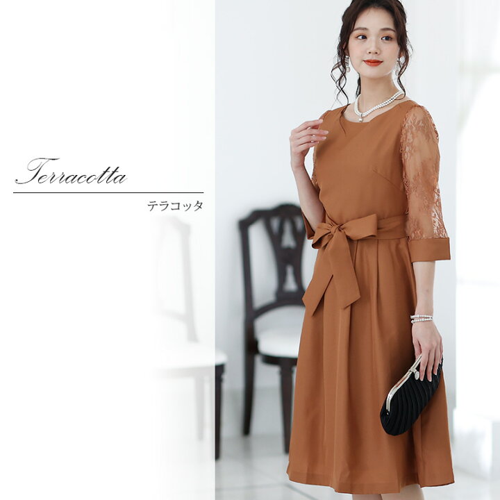 楽天市場 パーティードレス 結婚式 ワンピース ドレス 二次会 ミディアム丈 フォーマル お呼ばれ 服 服装 大きいサイズ 大人 上品 他と被らない 代30代40代 秋冬 春 夏 レディース レース 袖付き 体型カバー 結婚式ドレス 成人式 七五三 冬 親族 フォーマルドレス