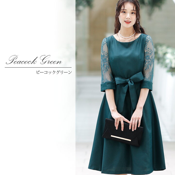 楽天市場 パーティードレス 結婚式 ワンピース ドレス 二次会 ミディアム丈 フォーマル お呼ばれ 服 服装 大きいサイズ 大人 上品 他と被らない 代30代40代 秋冬 春 夏 レディース レース 袖付き 体型カバー 結婚式ドレス 成人式 七五三 冬 親族 フォーマルドレス