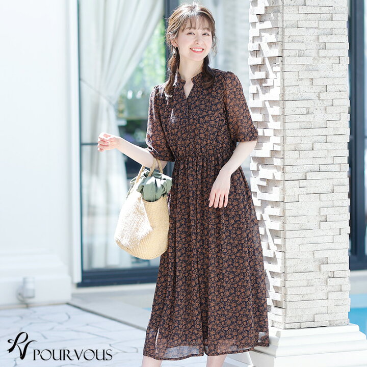 1784円 上等な 大きいサイズの服 レディース シンプルで清潔感ある大人