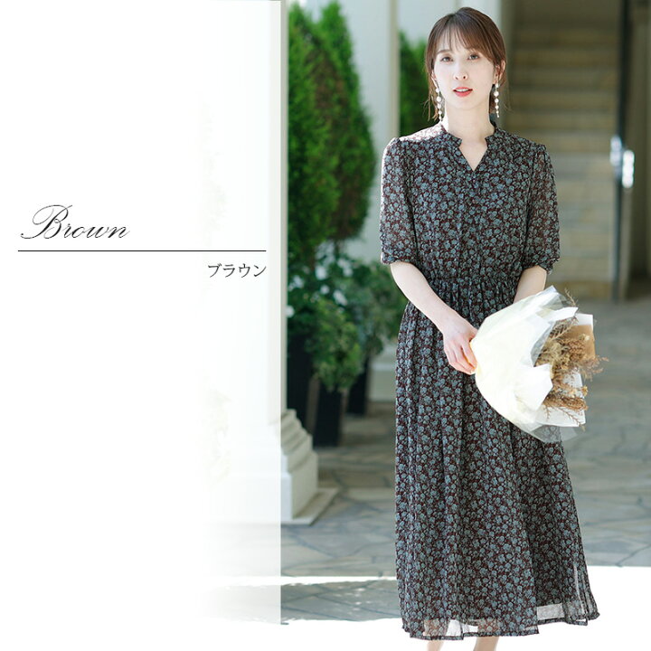 1784円 上等な 大きいサイズの服 レディース シンプルで清潔感ある大人