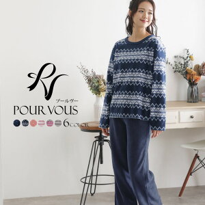 パジャマ レディース 夏の人気商品 通販 価格比較 価格 Com