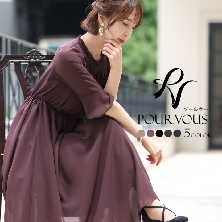 保障できる 送料無料 ピープルフットウエア People Footwear シューズ 靴 サンダル Lennon Chill Picket White Skylinegrey Deep Indigo Sand Dune Flocked Fucoa Cl