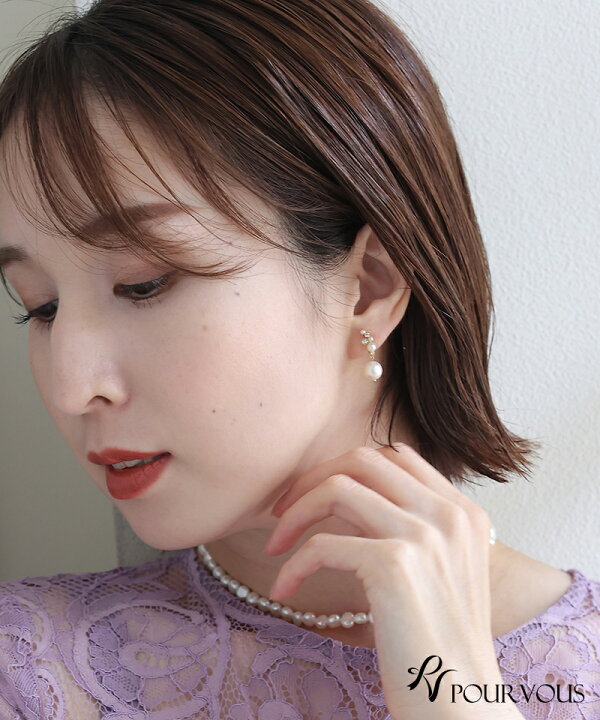 楽天市場】パール 結婚式ピアス イヤリング 結婚式 耳飾りベージュ  