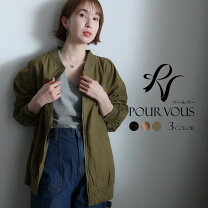 楽天市場】ma-1 ロングの通販