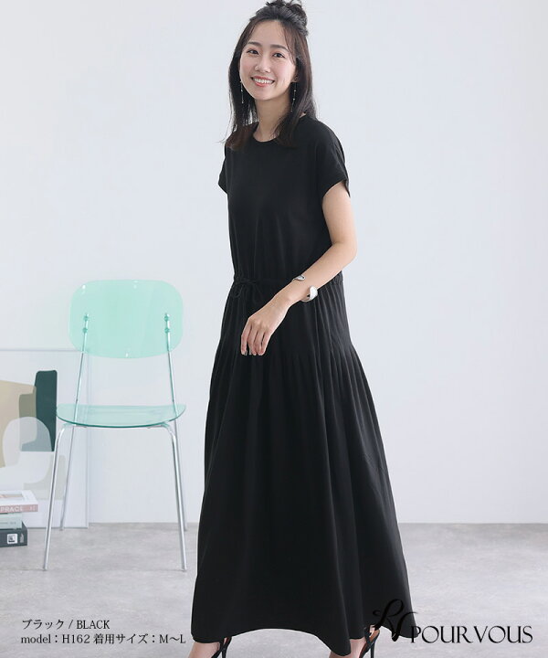 大きいサイズ【Pour Vous ワンピース】品がある、キレイめ