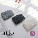 ショルダー ショルダーバッグ バッグ デイリーバッグ コンパクト デイリー 大きいサイズ カジュアル サブバッグ カラバリ パーティー ワンピース お呼ばれ 服装 服 ミセス 他と被らない 20代30代40代 レディース ファッション カジュアル 七五三 春 ビーズ 刺繍 がま口