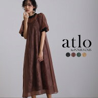 【20%OFFで14960円 6/19 14:00まで】ワンピース 体型カバー フォーマルドレス 大きいサイズ 結婚式 小柄 …