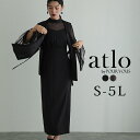 【15%OFFで16800円 11/11 14:00まで】低身長用サイズあり ジレ スリットスリーブ ワンピース 体型カバー パーティード…