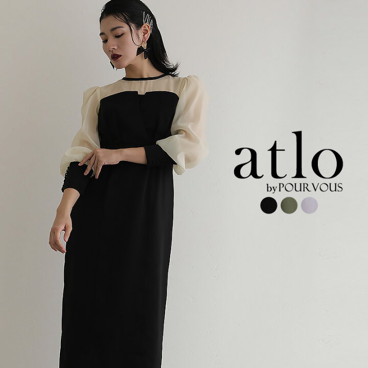 楽天市場】【11840円 クーポン利用で23日14時まで】ビスチェ風 レトロ  