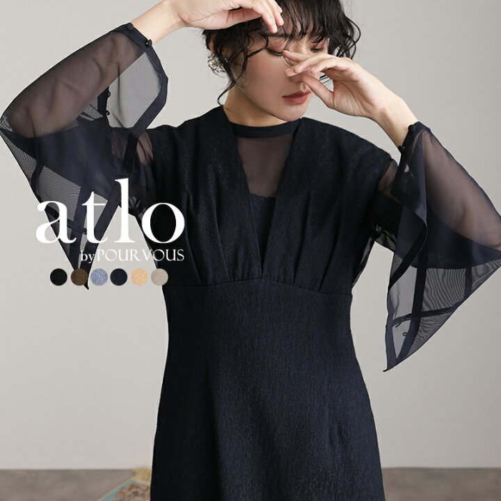 楽天市場】チュールインナー Vネックジレ ワンピース オケージョン  