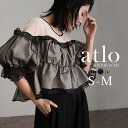 【20%OFF 7/26 14:00まで】チュールトップス 2点セット パンツドレス 結婚式 パーティードレス パンツ セットアップ セレモニースーツ フォーマルドレス 大きいサイズ お呼ばれ パンツスーツ 体型カバー 上品 20代 30代 40代 春 夏 秋 冬 小柄 ドレスデザイン 顔合わせ 韓国