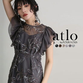 フェザー フラワー パーティードレス 体型カバー ワンピース 結婚式 オケージョン 大きいサイズ 小柄 ドレス フォーマル フォーマルドレス 小さいサイズ お呼ばれ 上品 20代 30代 40代 50代 親族 二次会 aライン 袖あり 袖付き 袖 半袖 七分袖 ラメ糸 フレアスリーブ