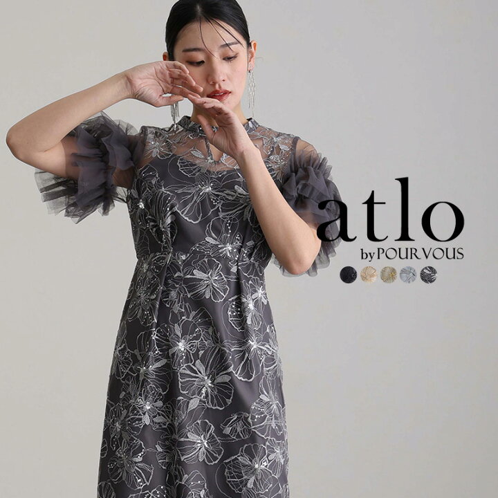 楽天市場】＼2人に1人が当選☆最大100%ポイントバック※要エントリー  