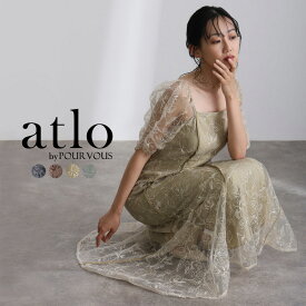 トルネード パイピング ワンピース パーティードレス オケージョン 大きいサイズ 結婚式 ドレス かっこいい お呼ばれ オケージョンドレス フォーマル 体型カバー 10代 20代 30代 韓国 小さいサイズ 小柄 個性的 低身長 袖あり 長袖 七分袖 総レース レース 半袖 七分袖