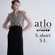 【15%OFFで14900円 6/19 14:00まで】フリルボレロ 3点セット パーティードレス オケージョン ワンピース …