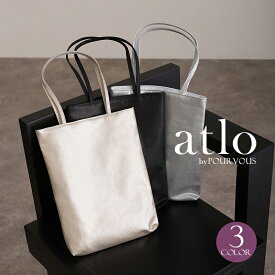 ラメグロウ サブバッグ トートバッグ レディース パーティーバッグ 大きめ A4 サブバッグ 結婚式 バッグ フォーマル 入学式 卒業式 レディースバッグ 上品 披露宴 二次会 謝恩会 春 夏 秋冬 母 大人 お呼ばれ ミセス 大きいサイズ 他と被らない サブバッグ 成人式 七五三