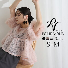 【20%OFF☆楽天スーパーSALE】パンツ 結婚式お呼ばれドレス オールインワン パンツドレス セレモニースーツ 大きいサイズ 体型カバー パンツスーツ パーティードレス パンツ 上品 オケージョンドレス お呼ばれ 20代 30代 40代 春 夏 秋 冬 フォーマル 小柄 かわいい 顔合わ