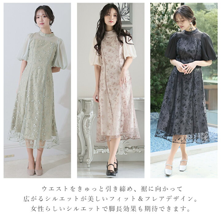 楽天市場】【20%OFFで14900円 10/15 14:00まで】低身長用サイズあり 