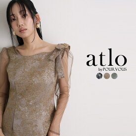 ジャガード ショルダーリボン パーティードレス オケージョン ワンピース 結婚式 大きいサイズ かっこいい ドレス 体型カバー オケージョンドレス 10代 20代 30代 お呼ばれ フォーマル 小さいサイズ 韓国 小柄 個性的 上品 低身長 黒 袖あり ロング マキシ 長袖 七分袖