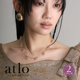 セットパール アクセサリー パーティーアクセサリー ネックレス ロング レディース カジュアル お呼ばれ セット フォーマル 結婚式 ブランド 入学式 卒業式 パーティー セレモニー パール ビジューネックレス クリアビーズ バブル