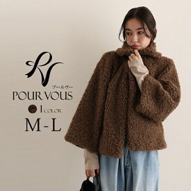 コート ロングコート アウター モッズコート トレンチコート チェスターコート スプリングコート レディース ロング 大きいサイズ 冬 秋 女の子 40代 ジャケット ウールコート ファーコート あったか ダッフルコート 秋服 ロング丈 チキアンラム風 ステンカラー ブラウン
