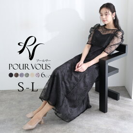 【全品10%OFFクーポン☆スーパーSALE限定】シャーリング スリーブ 結婚式お呼ばれドレス ワンピース パーティードレス お呼ばれ オケージョン 大きいサイズ 母親 フォーマル オケージョンドレス 小さいサイズ 体型カバー 上品 30代 40代 50代 披露宴 低身長 着痩せ 袖あり