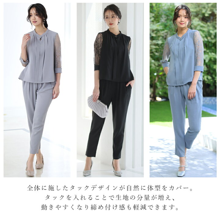 楽天市場】【20%OFFで14300円 6/26 14:00まで】パンツドレス パンツ 