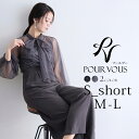 チュール リボン パンツドレス オールインワン 結婚式 大きいサイズ パンツ 体型カバー セレモニースーツ 上品 パーテ…