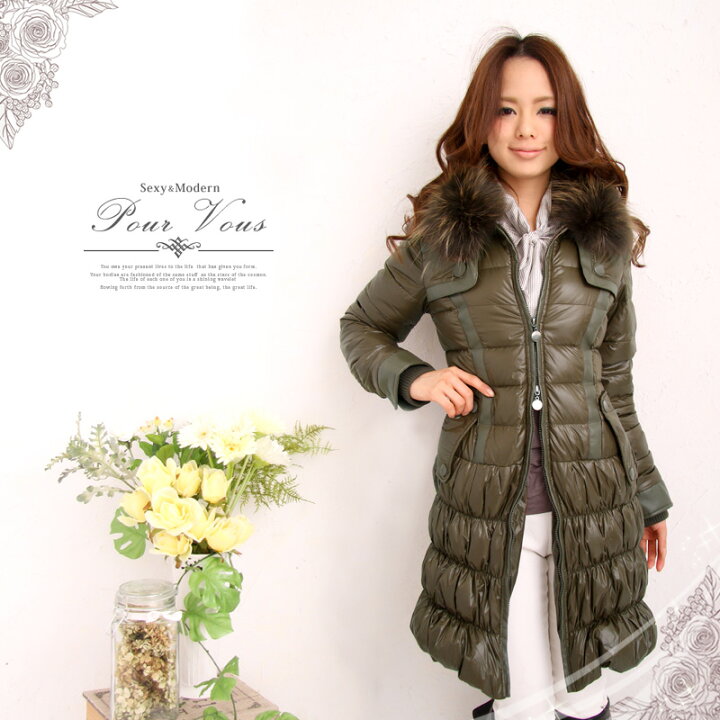 楽天市場 ロングコート アウター コート ダウンコート ダウンジャケット モッズコート チェスターコート レディース ロング リアルファー 大きいサイズ 秋 女の子 ジャケット ダウン 冬 ウールコート ショートダウンコート 防寒 軽量 服 ブランド 暖かい ショート きれい 楽天市場 ロングコート アウター コート ダウンコート ダウンジャケット モッズコート チェスターコート レディース ロング リアルファー 大きいサイズ 秋 女の子 ジャケット ダウン 冬 ウールコート ショートダウンコート 防寒 軽量 服 ブランド 暖かい ショート きれい