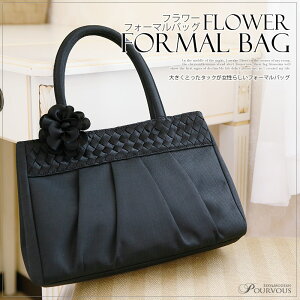 tH[}obO   tH[}obO Jo  TuobO obO Zbg 畞 fB[X ubNtH[} ubN RT[W 20 30 40   ƔȂ 