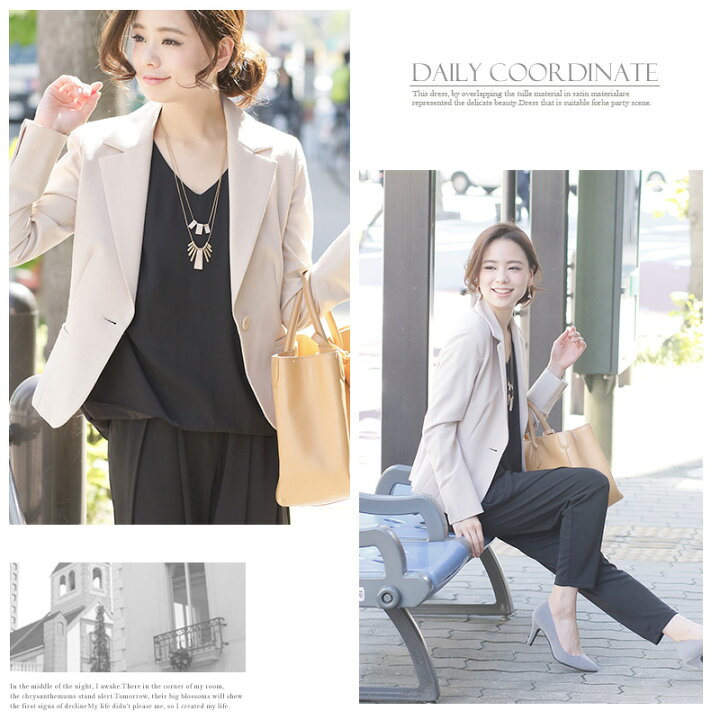 楽天市場 パンツドレス 結婚式 パンツスーツ コンビネゾン ロンバース セットアップ パーティードレス フォーマル サルエル お呼ばれ ドレス 大きいサイズ ロング 大人 披露宴 フォーマルドレス レディース パンツスタイル 代30代40代50代 体型カバー パーティー 楽天市場 パンツドレス 結婚式 パンツスーツ コンビネゾン ロンバース セットアップ パーティードレス フォーマル サルエル お呼ばれ ドレス 大きいサイズ ロング 大人 披露宴 フォーマルドレス レディース パンツスタイル 代30代40代50代 体型カバー パーティー