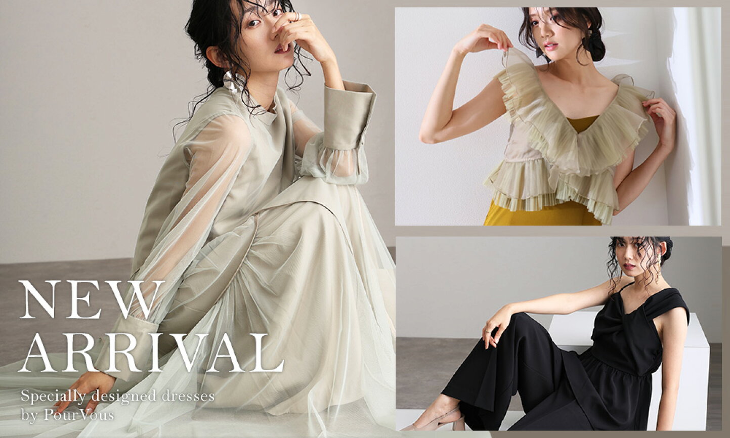 楽天市場 | パーティードレス通販！PourVous - ドレス通販、結婚式  