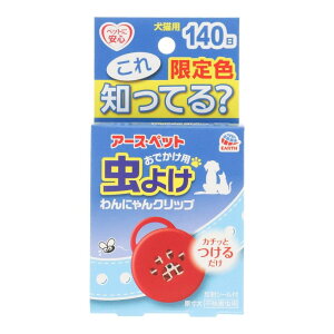  L  悯y悯 ɂNbvz140 op A[Xybg  U  Ck ˂ lR ybg ʌ ybg O 󂠂 i