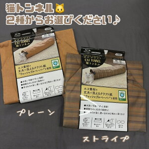 L ˂ObY yL glz^t Ntg  ߋ Lbgpi ybg L ܂肽 [ y 􂢉\ GRf ^s