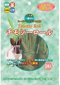 y`V[[29܃Zbgz13{ nCybg ybg V  ETM e N bg `` `V[ [  ʌ ybgpi  󂠂