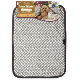 ペティオ【あったかブランケット】Mサイズ 60×45cm ふっくらヘリンボーン ペット用品 犬 猫 ペット 冬 毛布 ブランケット