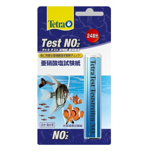 �e�g�� �e�X�gNO-2 ���Ɏ_�������� �������������� �W�� �C���p 24�� �ȒP�`�F�b�N ���[���� �������� �� �A�N�A���E��