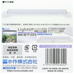  CgyCgAbvCh450z  ANAE W C p 󂠂 s ybgpi Mtg v[g   ʔ